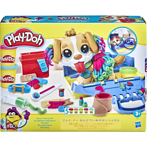 Hasbro Play Doh Veteriner Seti F3639